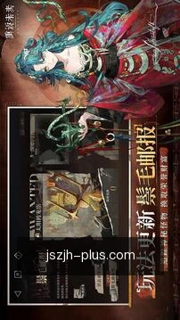 跟注节奏