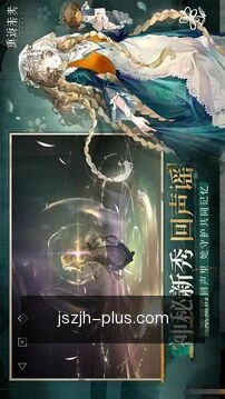 离线牌库